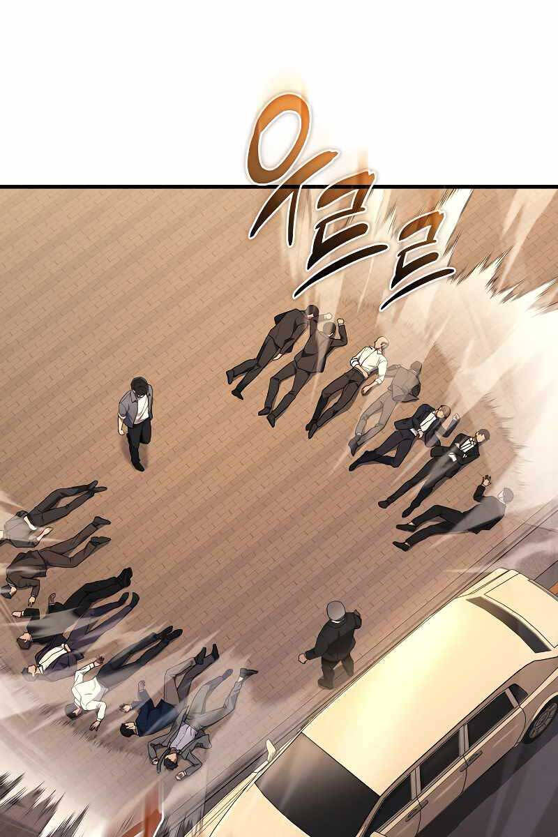 Thần Chiến Tranh Trở Lại Cấp 2 chapter 37 - Upload bởi truyensieuhay.com