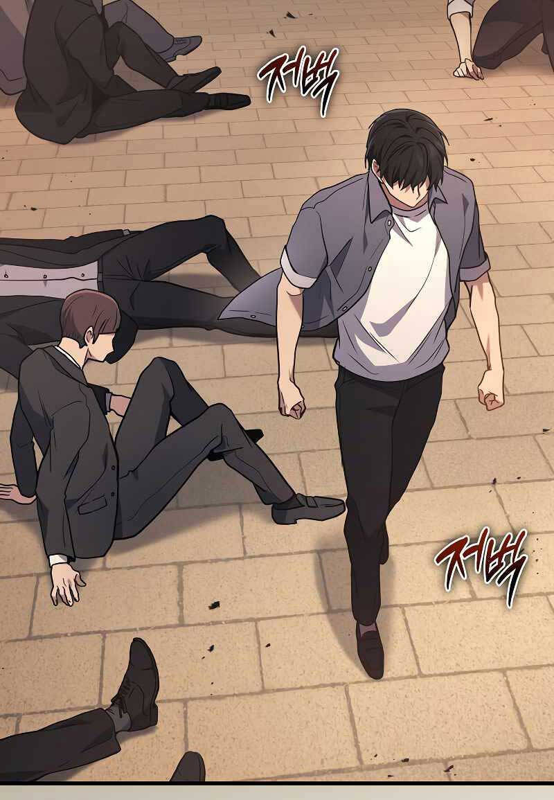 Thần Chiến Tranh Trở Lại Cấp 2 chapter 37 - Upload bởi truyensieuhay.com