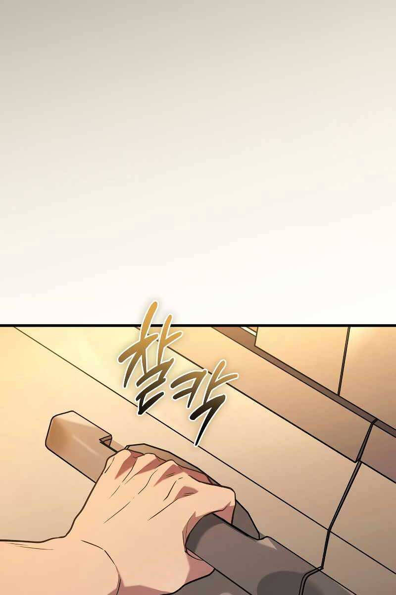Thần Chiến Tranh Trở Lại Cấp 2 chapter 37 - Upload bởi truyensieuhay.com