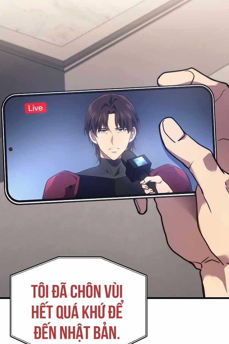 Thần Chiến Tranh Trở Lại Cấp 2 chapter 37 - Upload bởi truyensieuhay.com