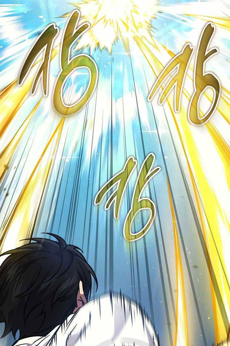 Thần Chiến Tranh Trở Lại Cấp 2 chapter 38 - Upload bởi truyensieuhay.com