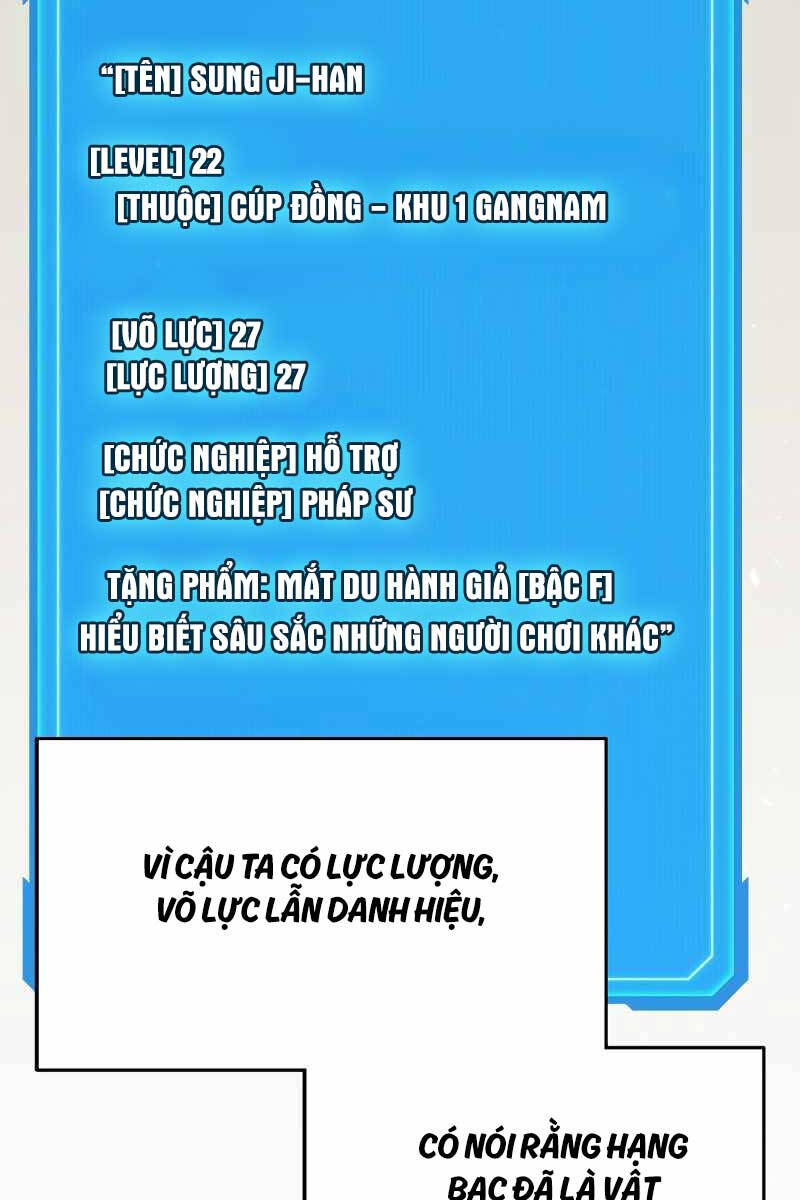 Thần Chiến Tranh Trở Lại Cấp 2 chapter 39 - Upload bởi truyensieuhay.com