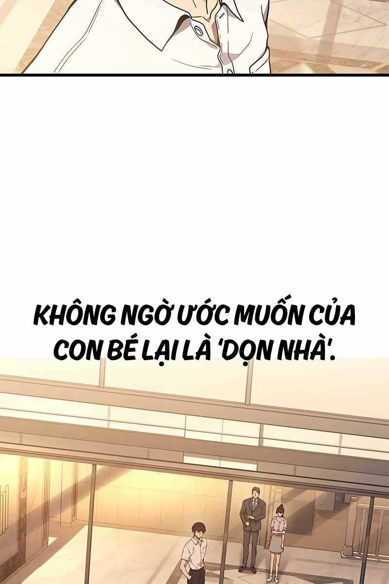Thần Chiến Tranh Trở Lại Cấp 2 chapter 39 - Upload bởi truyensieuhay.com