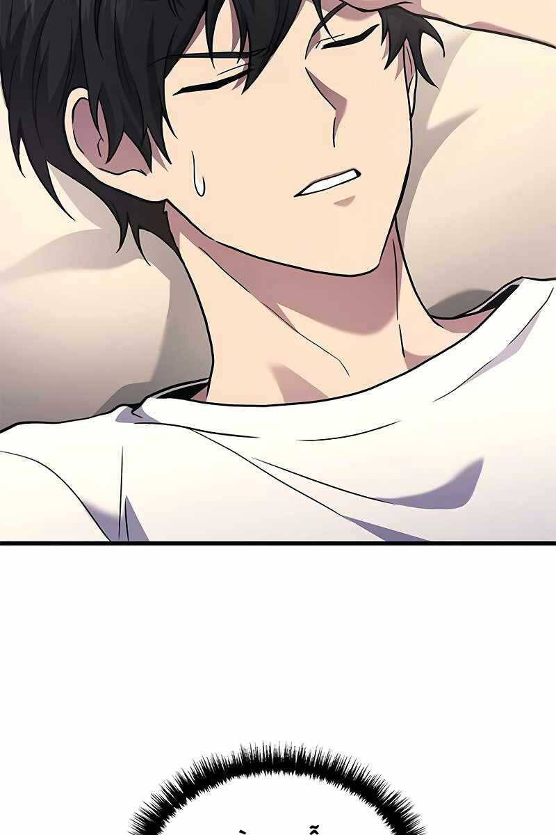 Thần Chiến Tranh Trở Lại Cấp 2 chapter 39 - Upload bởi truyensieuhay.com