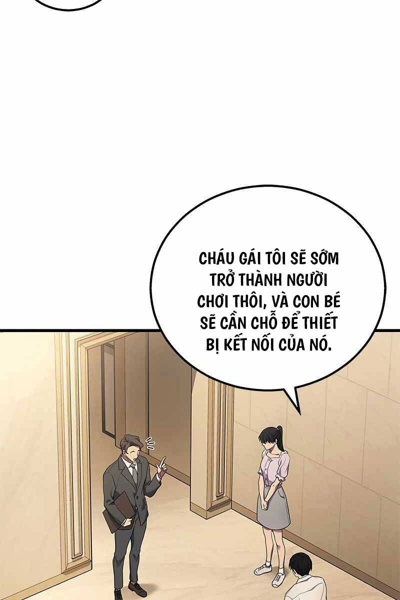Thần Chiến Tranh Trở Lại Cấp 2 chapter 39 - Upload bởi truyensieuhay.com