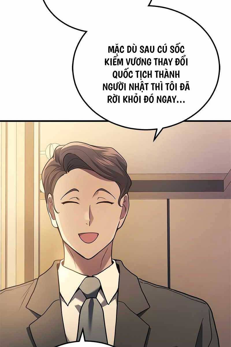 Thần Chiến Tranh Trở Lại Cấp 2 chapter 39 - Upload bởi truyensieuhay.com
