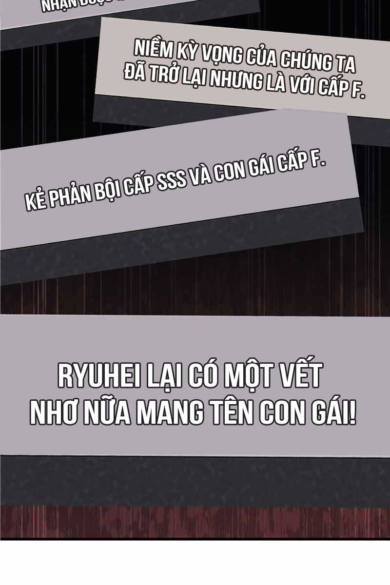 Thần Chiến Tranh Trở Lại Cấp 2 chapter 39 - Upload bởi truyensieuhay.com