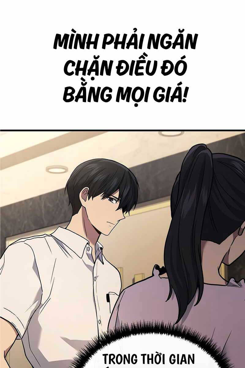 Thần Chiến Tranh Trở Lại Cấp 2 chapter 39 - Upload bởi truyensieuhay.com