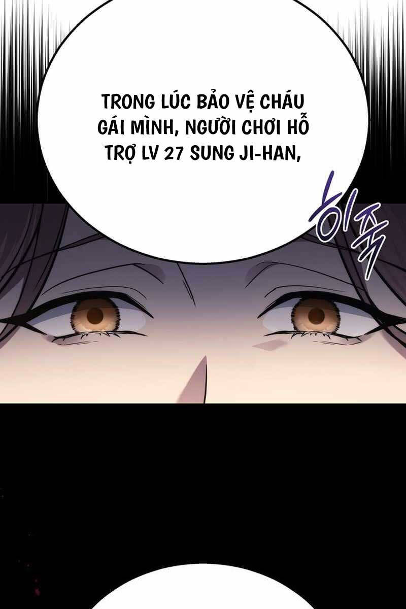 Thần Chiến Tranh Trở Lại Cấp 2 chapter 40 - Upload bởi truyensieuhay.com