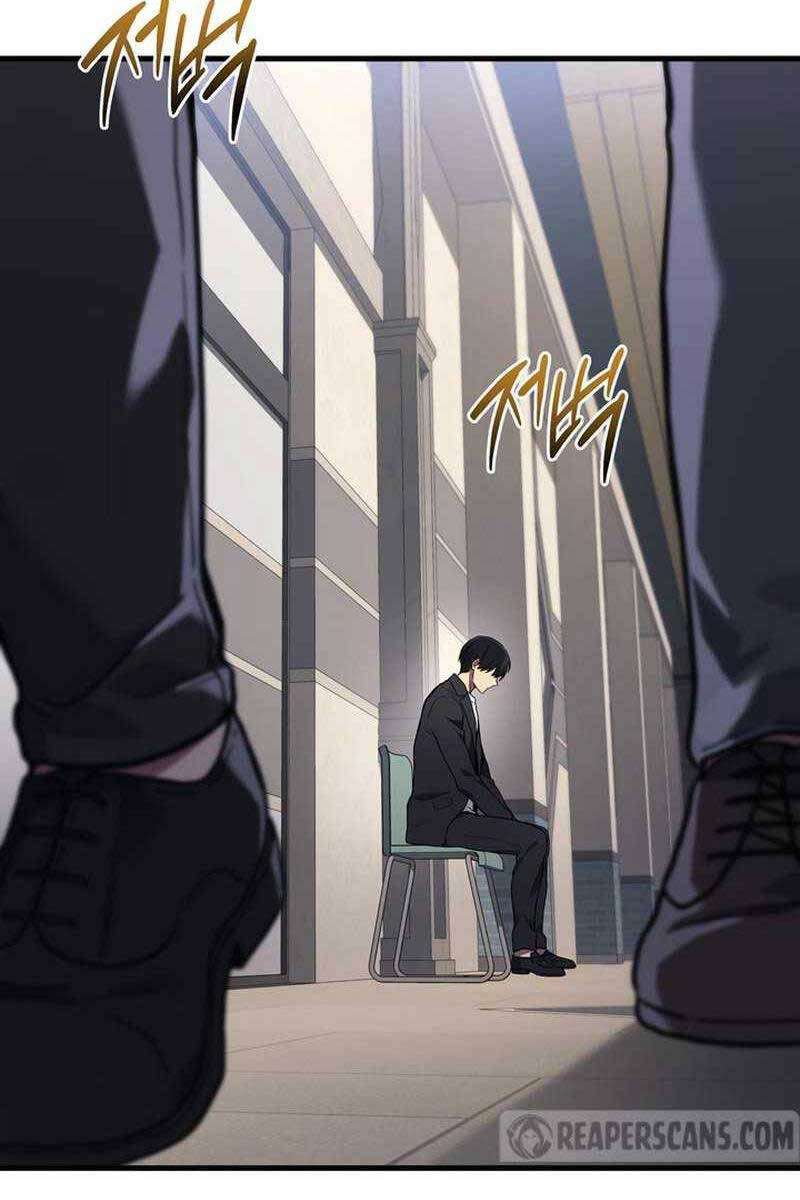 Thần Chiến Tranh Trở Lại Cấp 2 chapter 40 - Upload bởi truyensieuhay.com