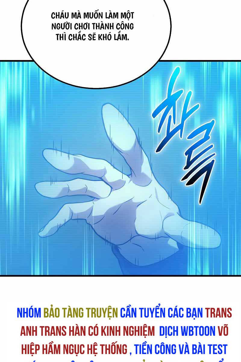 Thần Chiến Tranh Trở Lại Cấp 2 chapter 41 - Upload bởi truyensieuhay.com