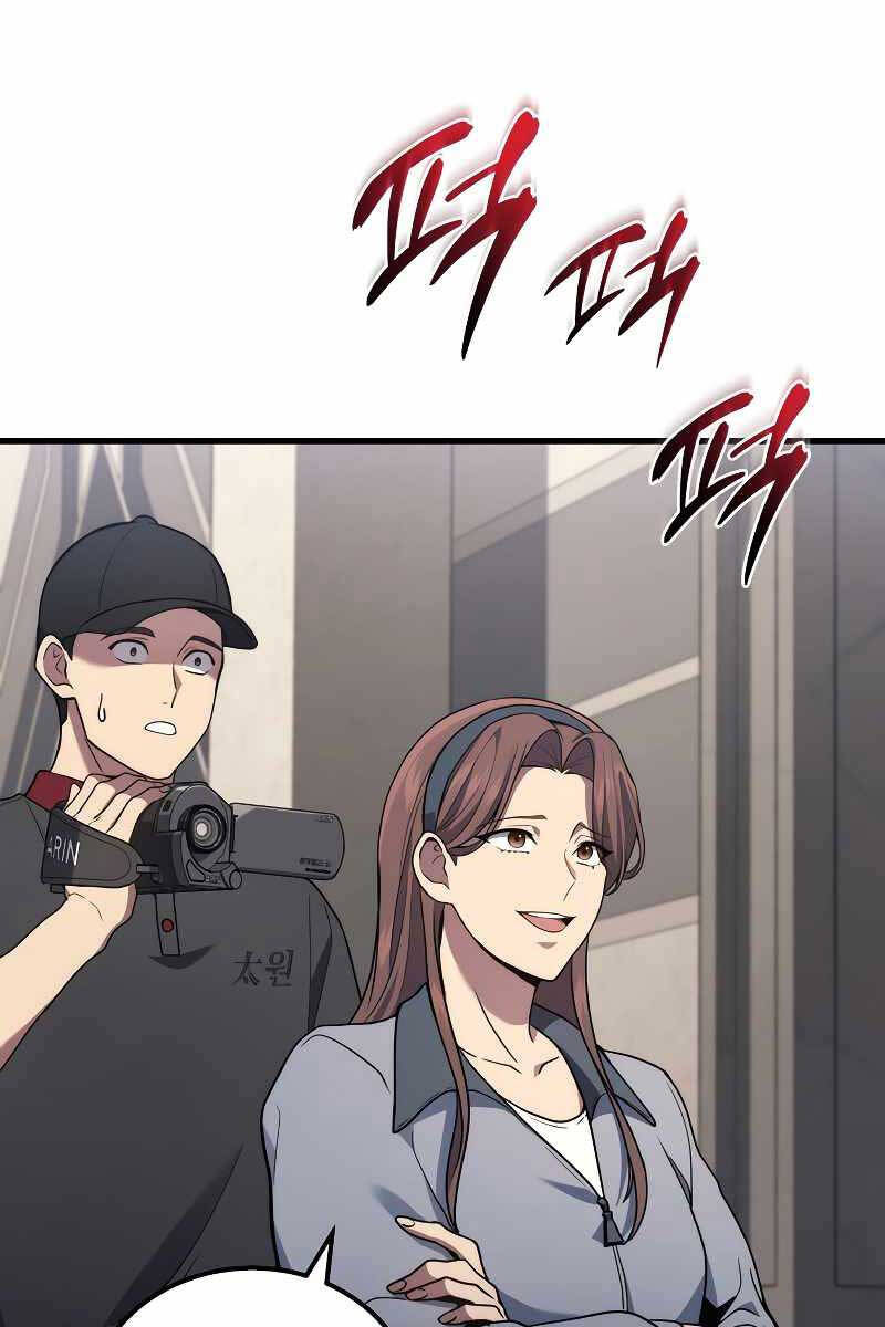 Thần Chiến Tranh Trở Lại Cấp 2 chapter 41 - Upload bởi truyensieuhay.com