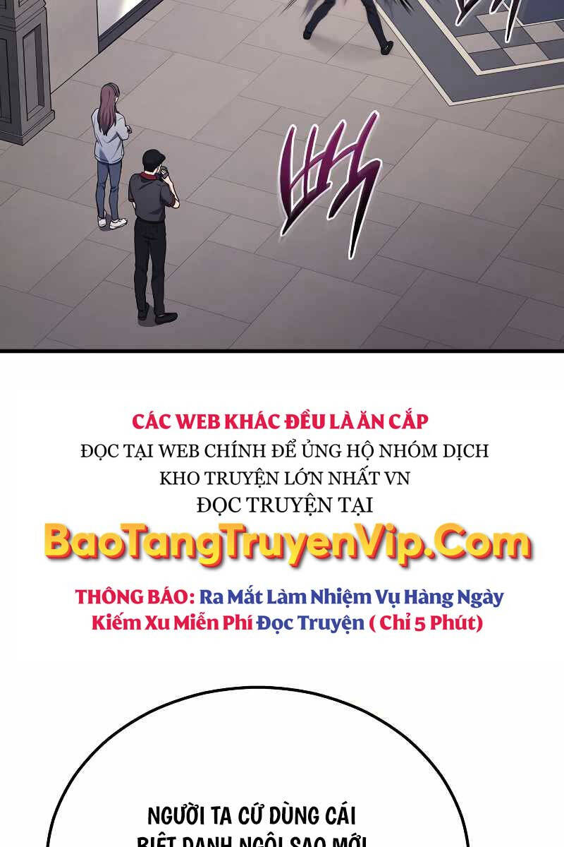 Thần Chiến Tranh Trở Lại Cấp 2 chapter 41 - Upload bởi truyensieuhay.com