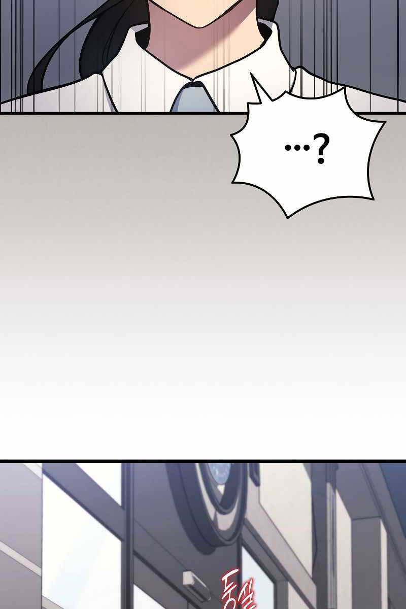 Thần Chiến Tranh Trở Lại Cấp 2 chapter 41 - Upload bởi truyensieuhay.com
