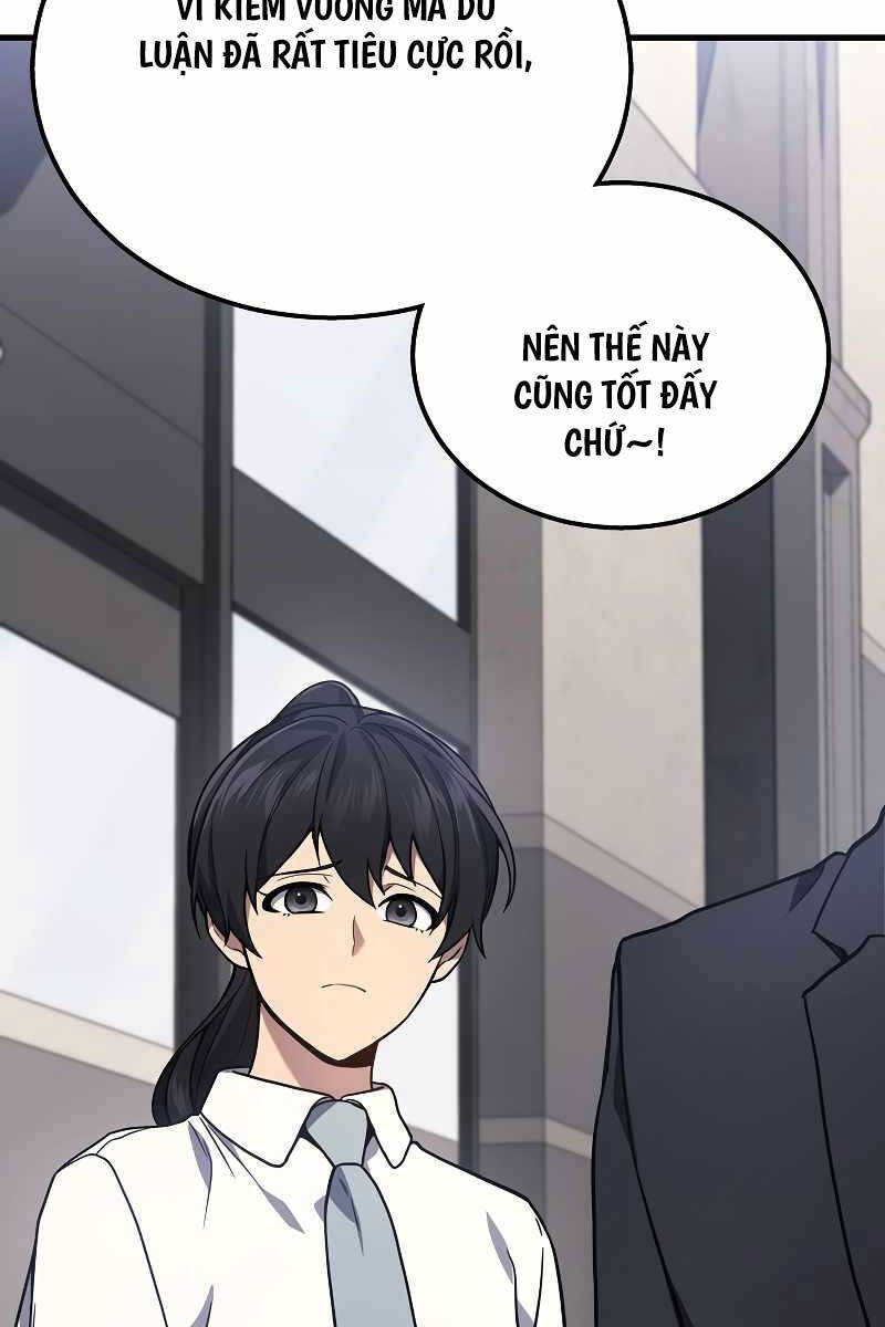 Thần Chiến Tranh Trở Lại Cấp 2 chapter 41 - Upload bởi truyensieuhay.com