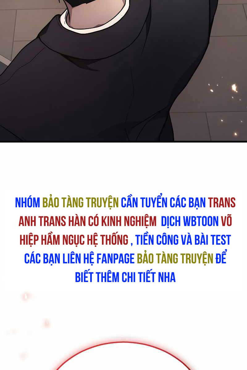 Thần Chiến Tranh Trở Lại Cấp 2 chapter 41 - Upload bởi truyensieuhay.com