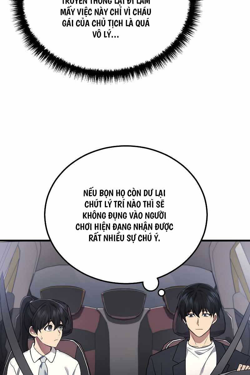 Thần Chiến Tranh Trở Lại Cấp 2 chapter 41 - Upload bởi truyensieuhay.com