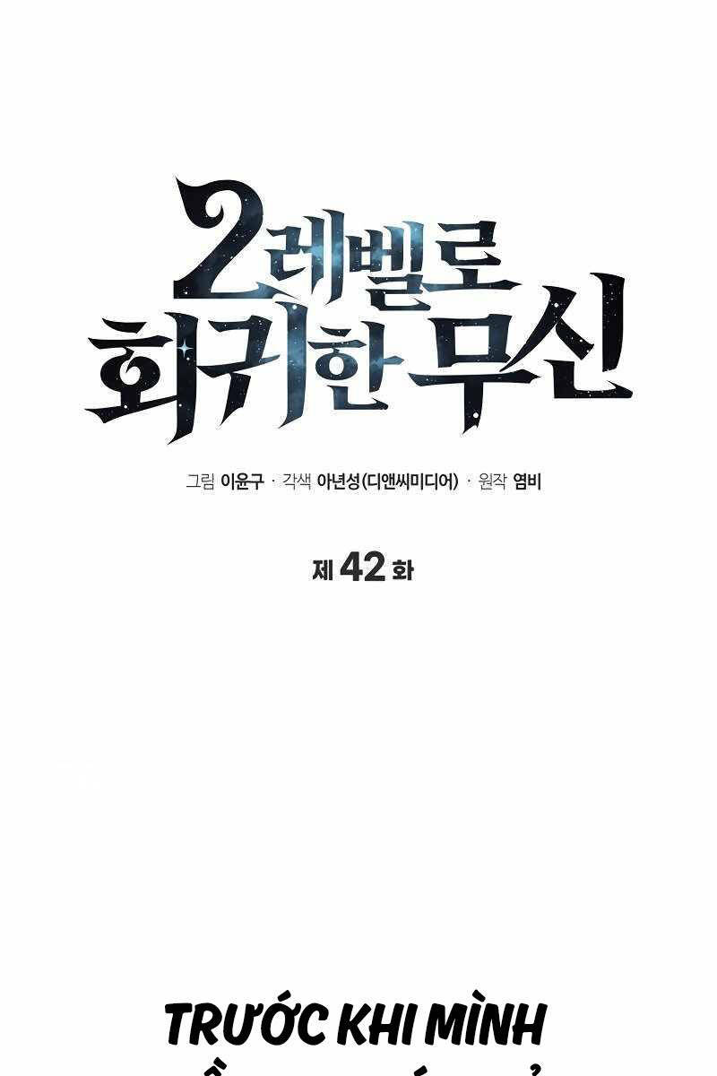 Thần Chiến Tranh Trở Lại Cấp 2 chapter 42 - Upload bởi truyensieuhay.com