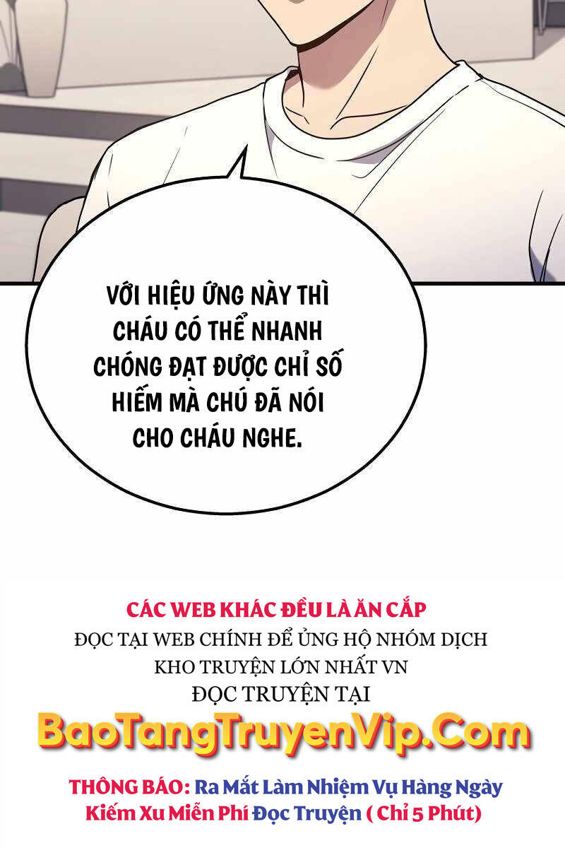 Thần Chiến Tranh Trở Lại Cấp 2 chapter 42 - Upload bởi truyensieuhay.com