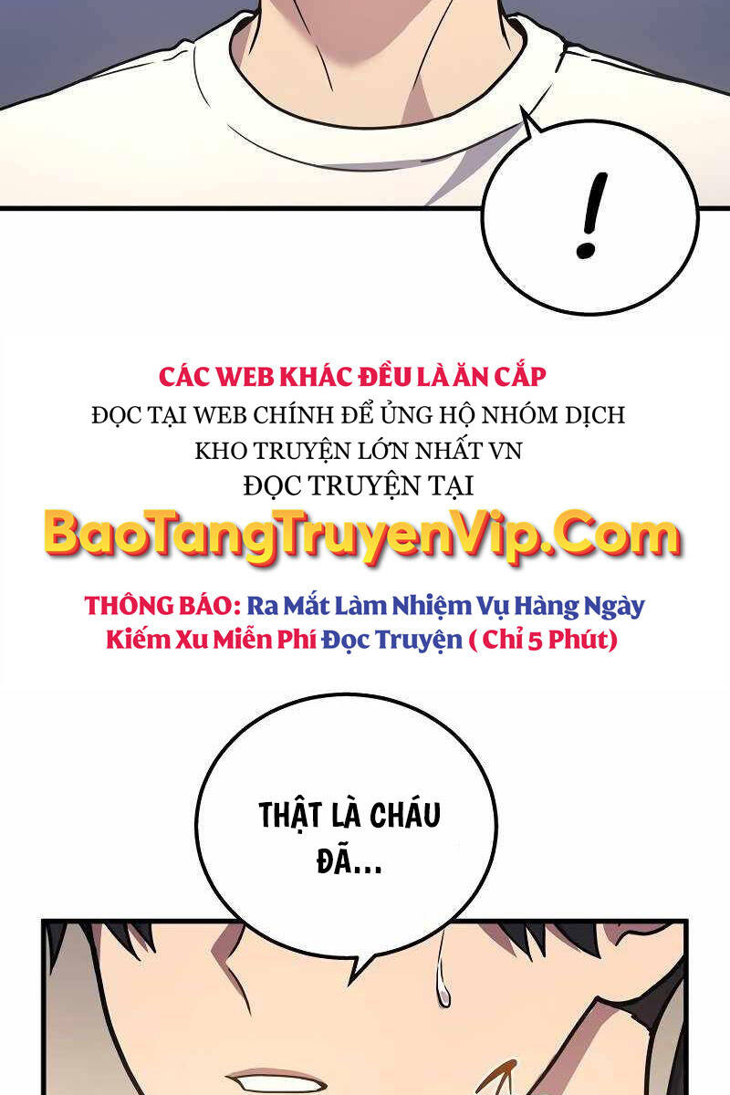 Thần Chiến Tranh Trở Lại Cấp 2 chapter 42 - Upload bởi truyensieuhay.com