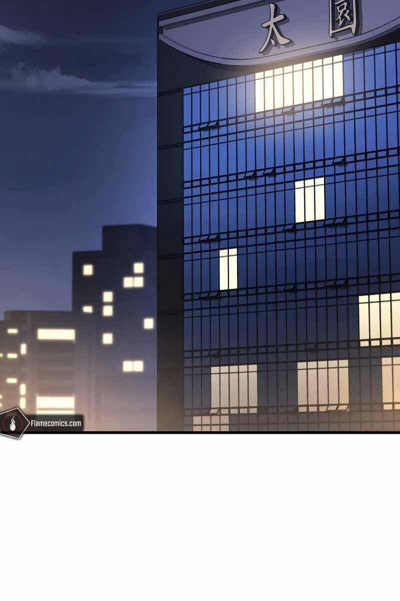 Thần Chiến Tranh Trở Lại Cấp 2 chapter 42 - Upload bởi truyensieuhay.com