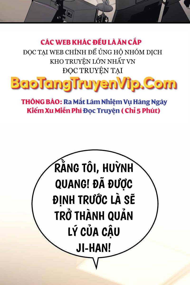 Thần Chiến Tranh Trở Lại Cấp 2 chapter 42 - Upload bởi truyensieuhay.com
