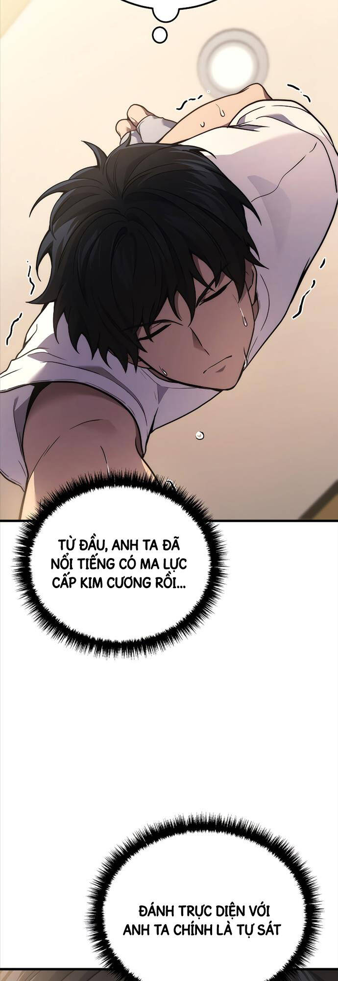 Thần Chiến Tranh Trở Lại Cấp 2 chapter 43 - Upload bởi truyensieuhay.com