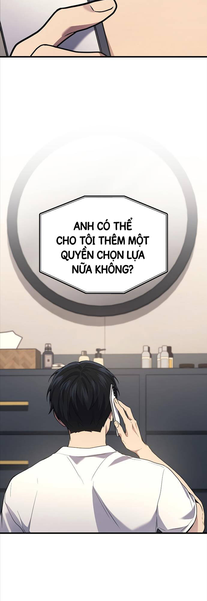 Thần Chiến Tranh Trở Lại Cấp 2 chapter 43 - Upload bởi truyensieuhay.com