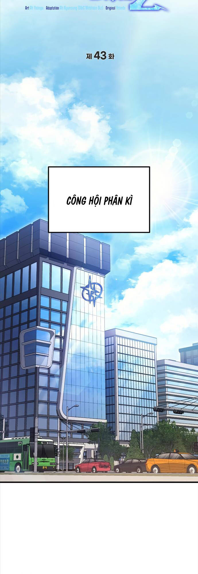 Thần Chiến Tranh Trở Lại Cấp 2 chapter 43 - Upload bởi truyensieuhay.com