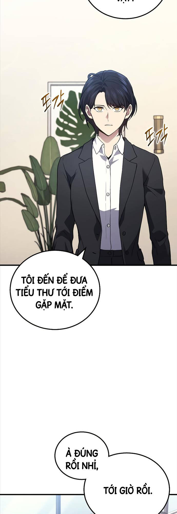 Thần Chiến Tranh Trở Lại Cấp 2 chapter 43 - Upload bởi truyensieuhay.com