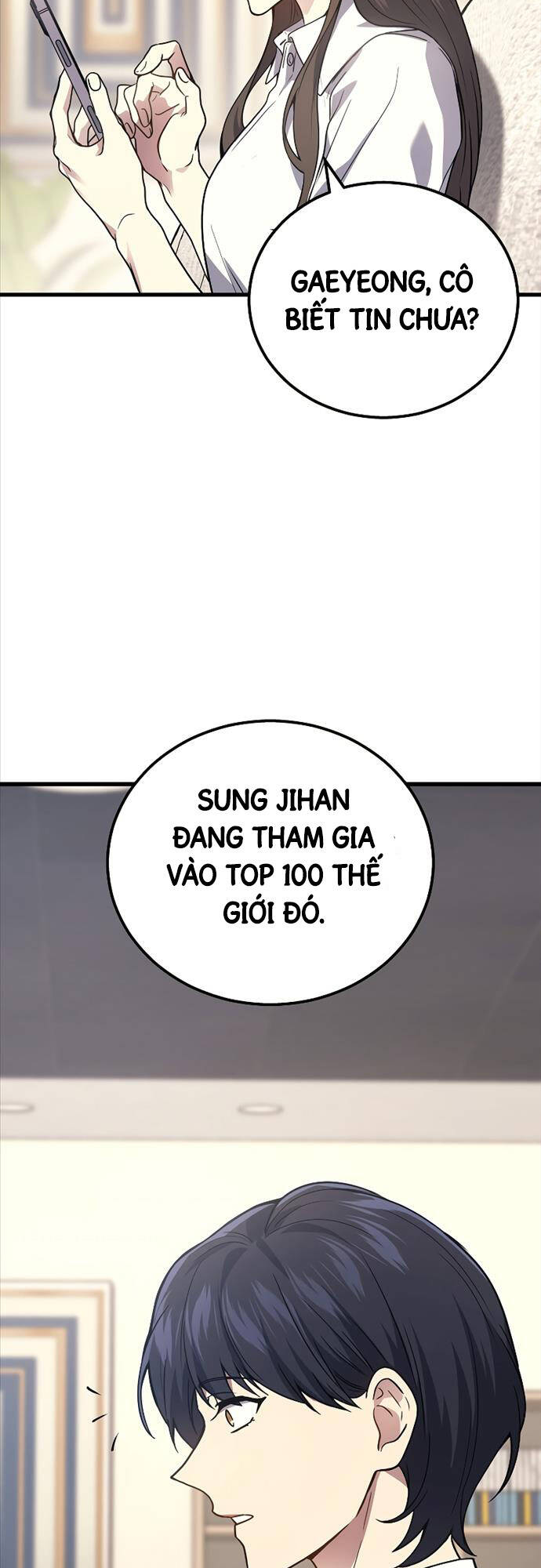 Thần Chiến Tranh Trở Lại Cấp 2 chapter 43 - Upload bởi truyensieuhay.com