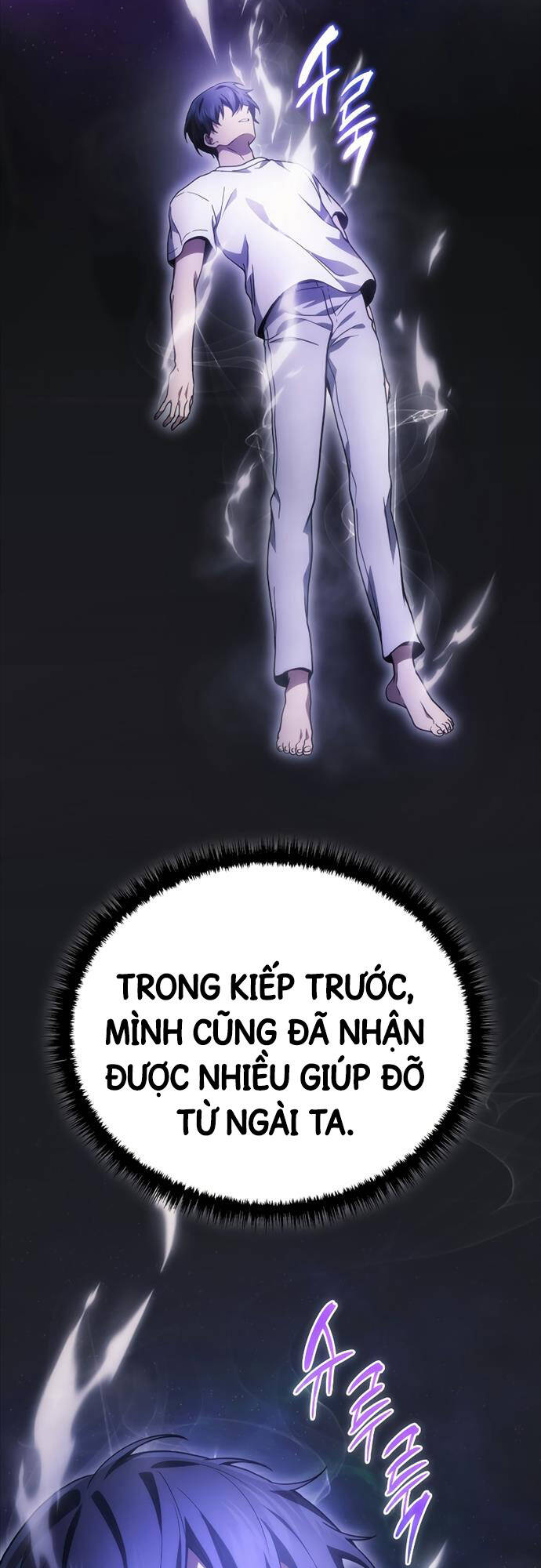 Thần Chiến Tranh Trở Lại Cấp 2 chapter 43 - Upload bởi truyensieuhay.com