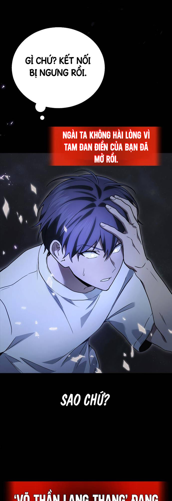 Thần Chiến Tranh Trở Lại Cấp 2 chapter 43 - Upload bởi truyensieuhay.com