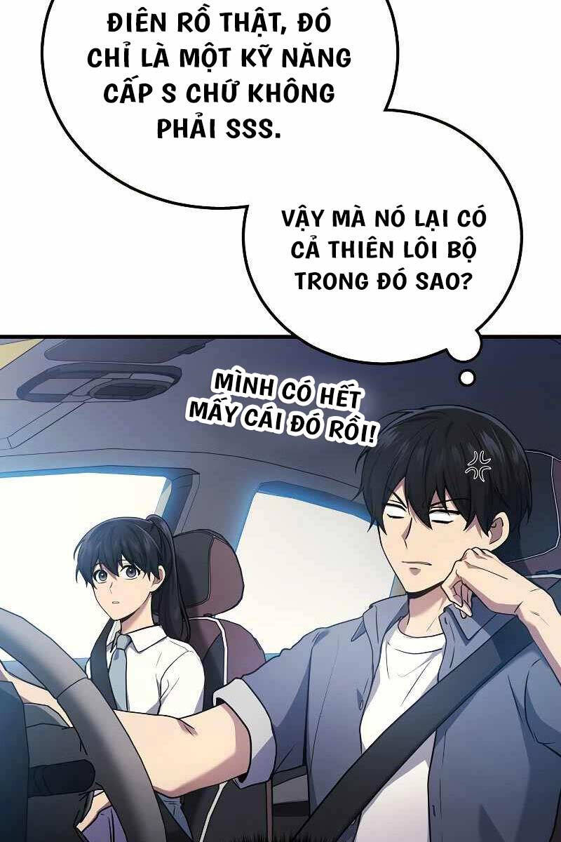 Thần Chiến Tranh Trở Lại Cấp 2 chapter 44 - Upload bởi truyensieuhay.com