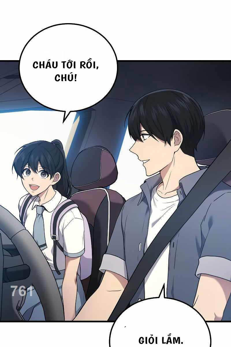 Thần Chiến Tranh Trở Lại Cấp 2 chapter 44 - Upload bởi truyensieuhay.com