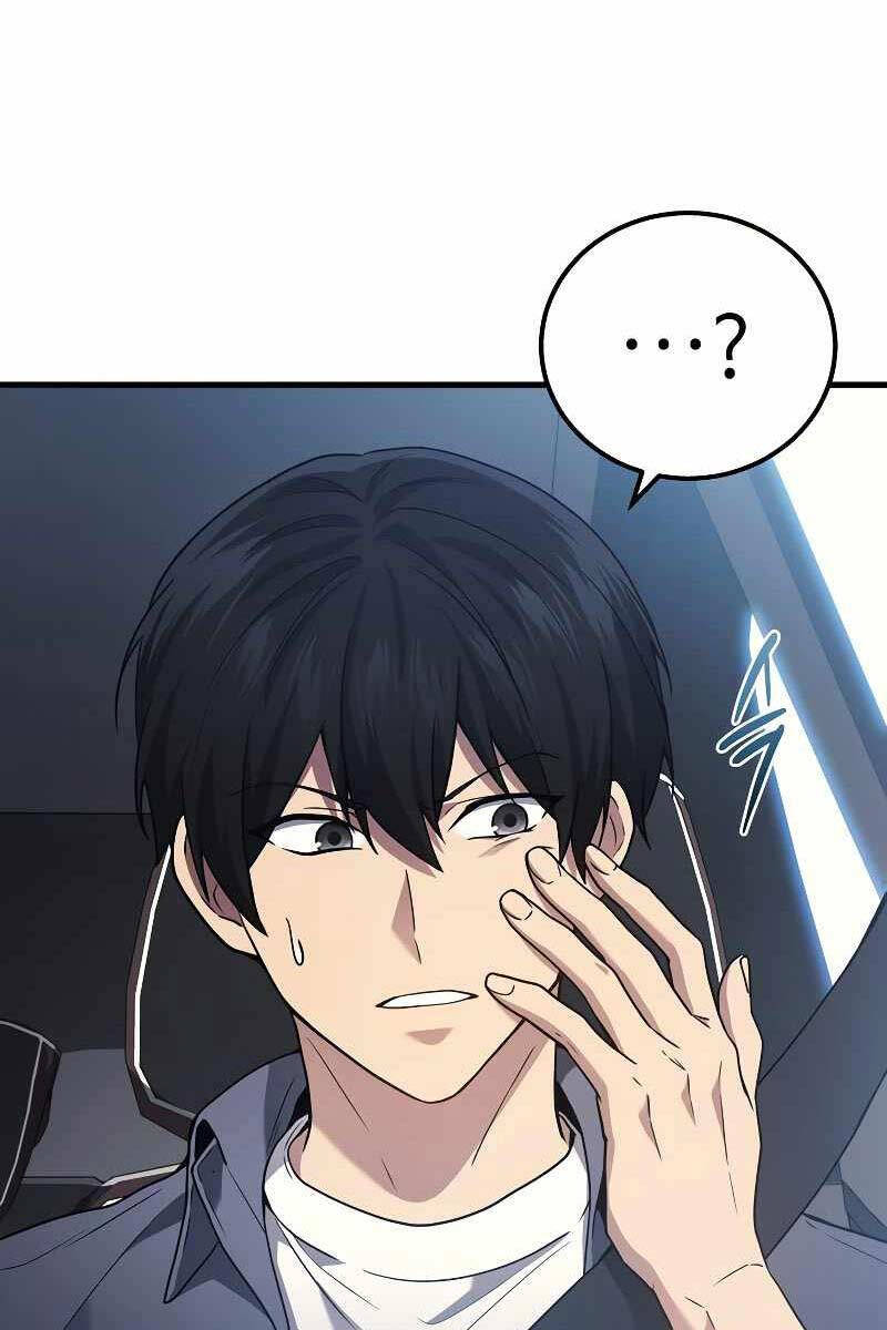 Thần Chiến Tranh Trở Lại Cấp 2 chapter 44 - Upload bởi truyensieuhay.com