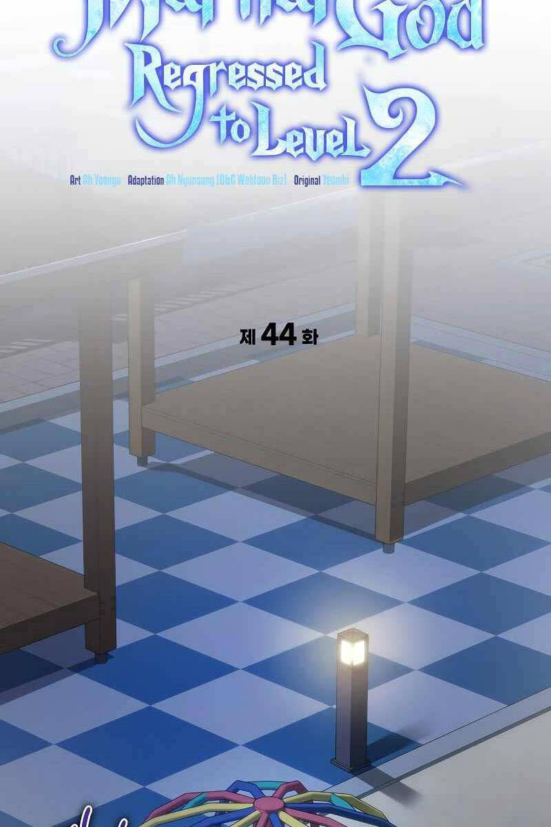 Thần Chiến Tranh Trở Lại Cấp 2 chapter 44 - Upload bởi truyensieuhay.com