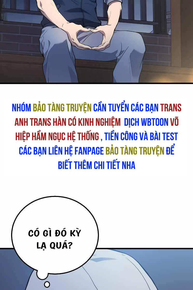 Thần Chiến Tranh Trở Lại Cấp 2 chapter 44 - Upload bởi truyensieuhay.com