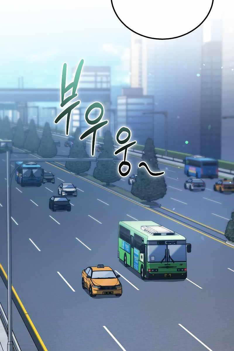 Thần Chiến Tranh Trở Lại Cấp 2 chapter 44 - Upload bởi truyensieuhay.com