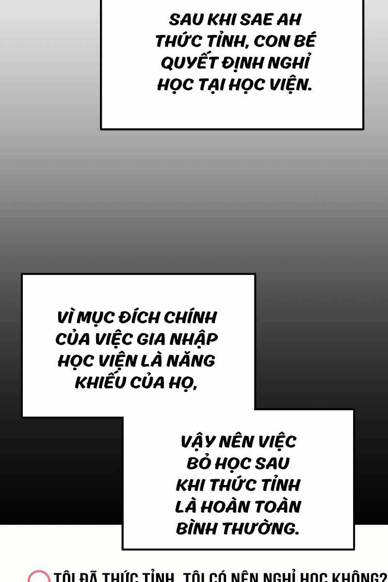 Thần Chiến Tranh Trở Lại Cấp 2 chapter 44 - Upload bởi truyensieuhay.com