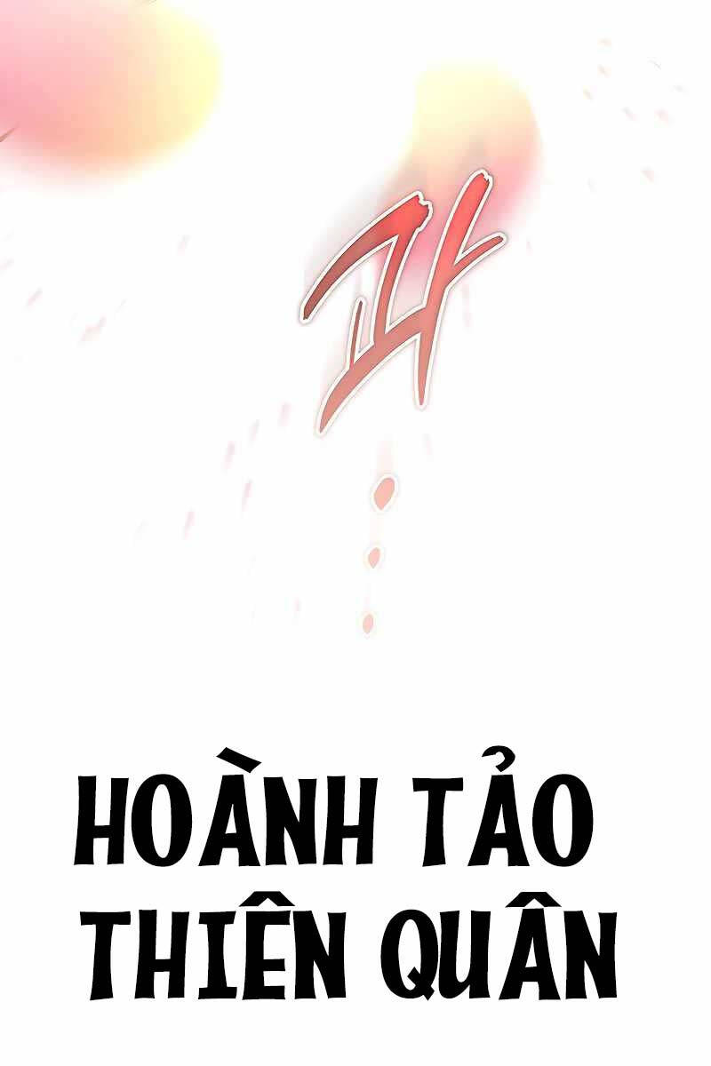 Thần Chiến Tranh Trở Lại Cấp 2 chapter 45 - Upload bởi truyensieuhay.com