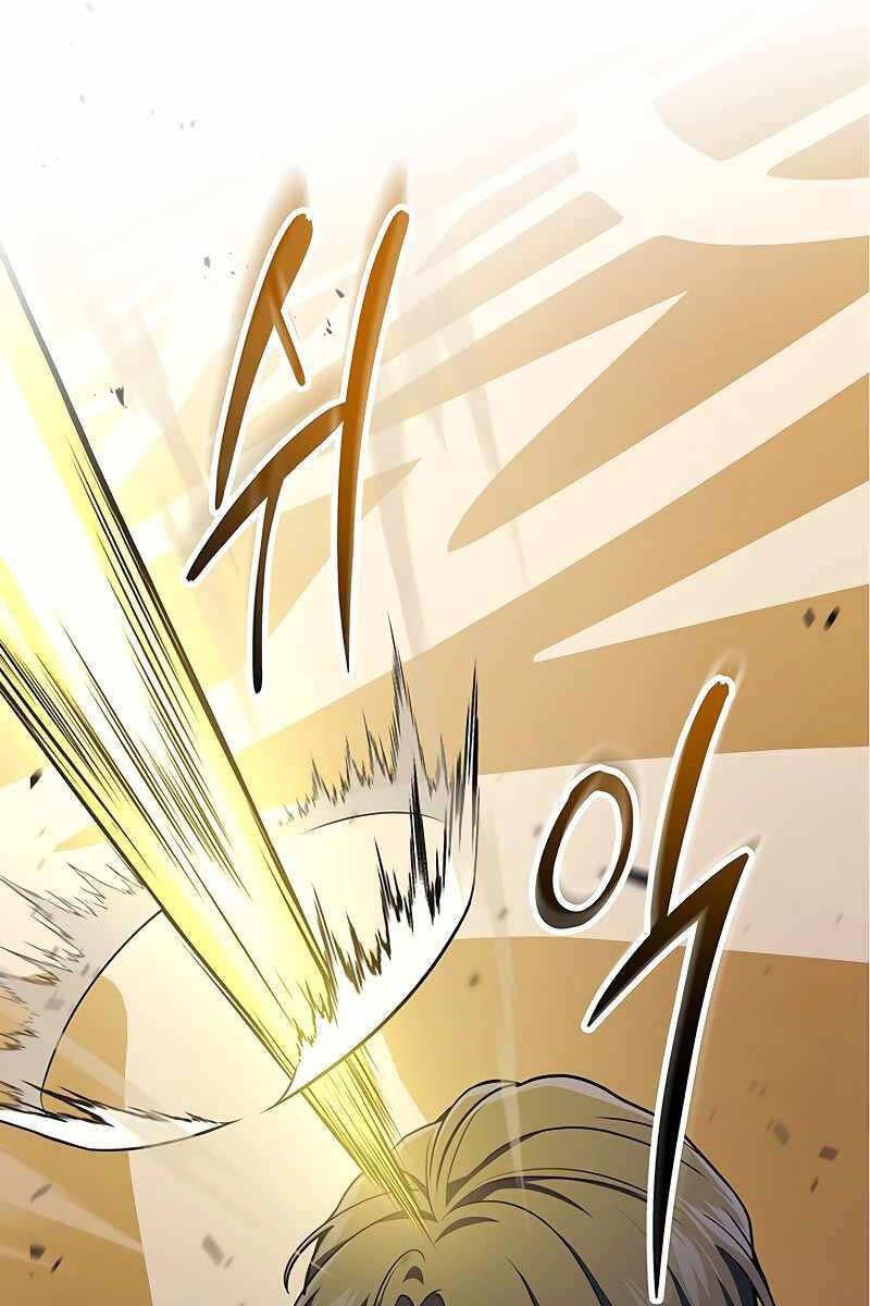 Thần Chiến Tranh Trở Lại Cấp 2 chapter 45 - Upload bởi truyensieuhay.com