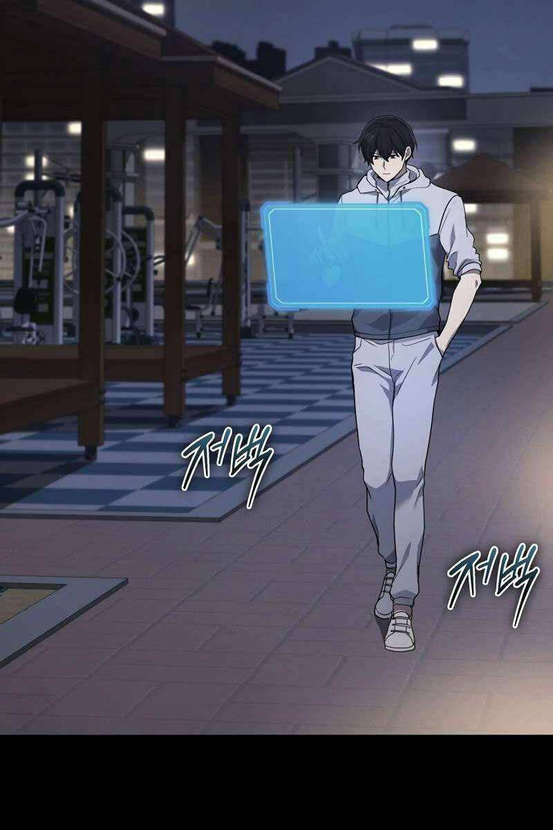 Thần Chiến Tranh Trở Lại Cấp 2 chapter 46 - Upload bởi truyensieuhay.com