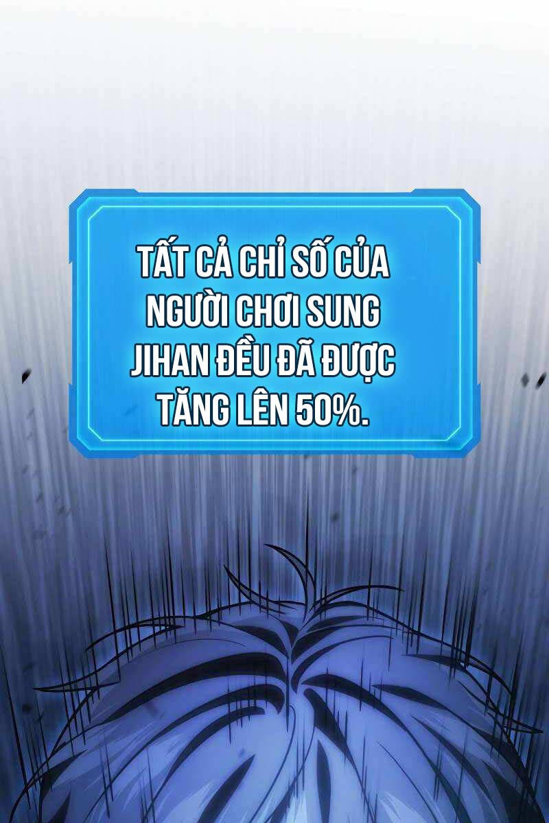 Thần Chiến Tranh Trở Lại Cấp 2 chapter 46 - Upload bởi truyensieuhay.com