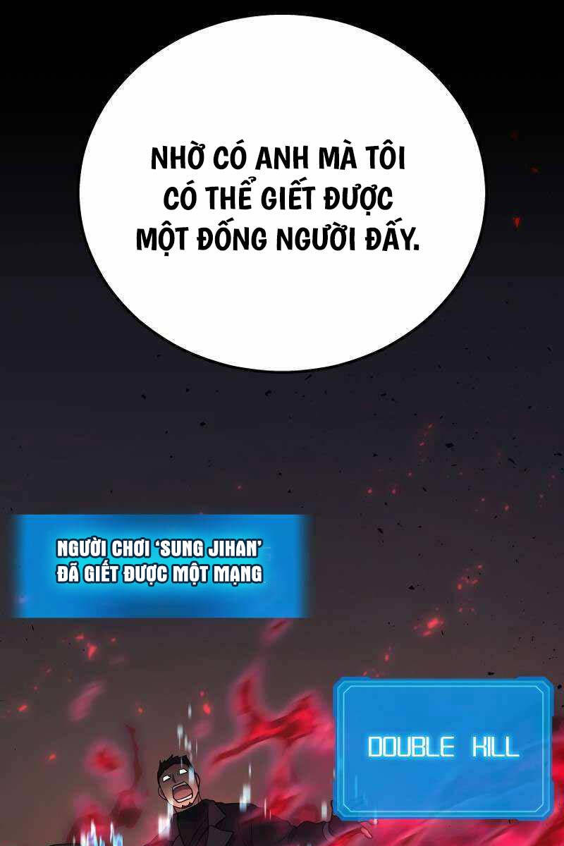 Thần Chiến Tranh Trở Lại Cấp 2 chapter 46 - Upload bởi truyensieuhay.com