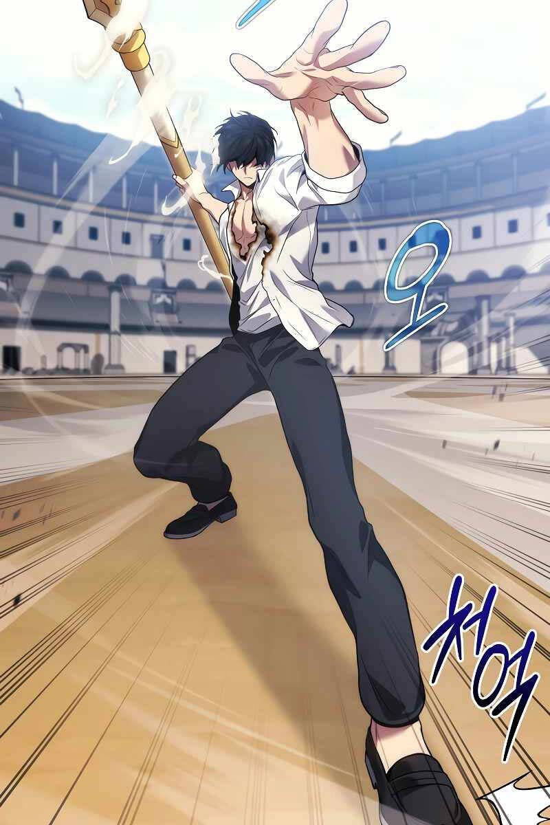 Thần Chiến Tranh Trở Lại Cấp 2 chapter 47 - Upload bởi truyensieuhay.com