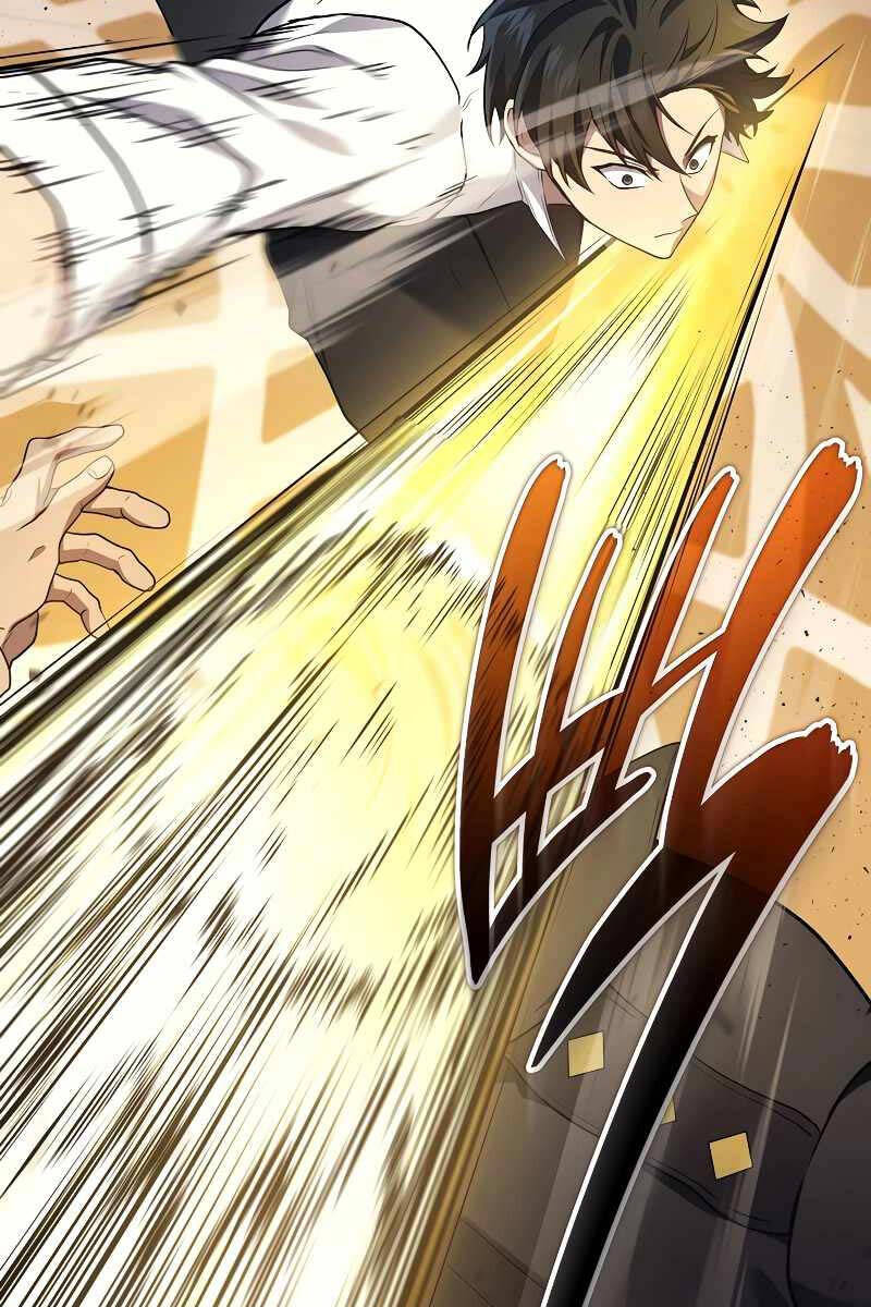 Thần Chiến Tranh Trở Lại Cấp 2 chapter 47 - Upload bởi truyensieuhay.com
