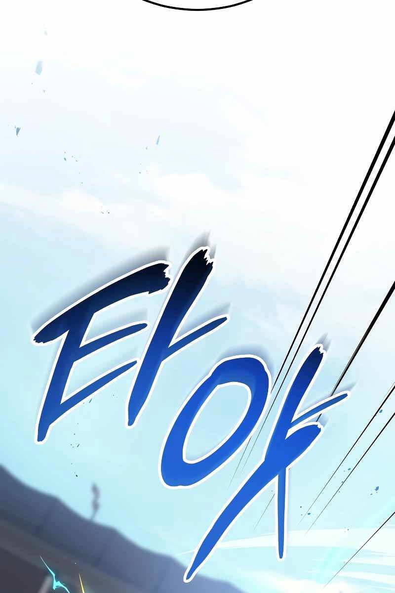 Thần Chiến Tranh Trở Lại Cấp 2 chapter 47 - Upload bởi truyensieuhay.com