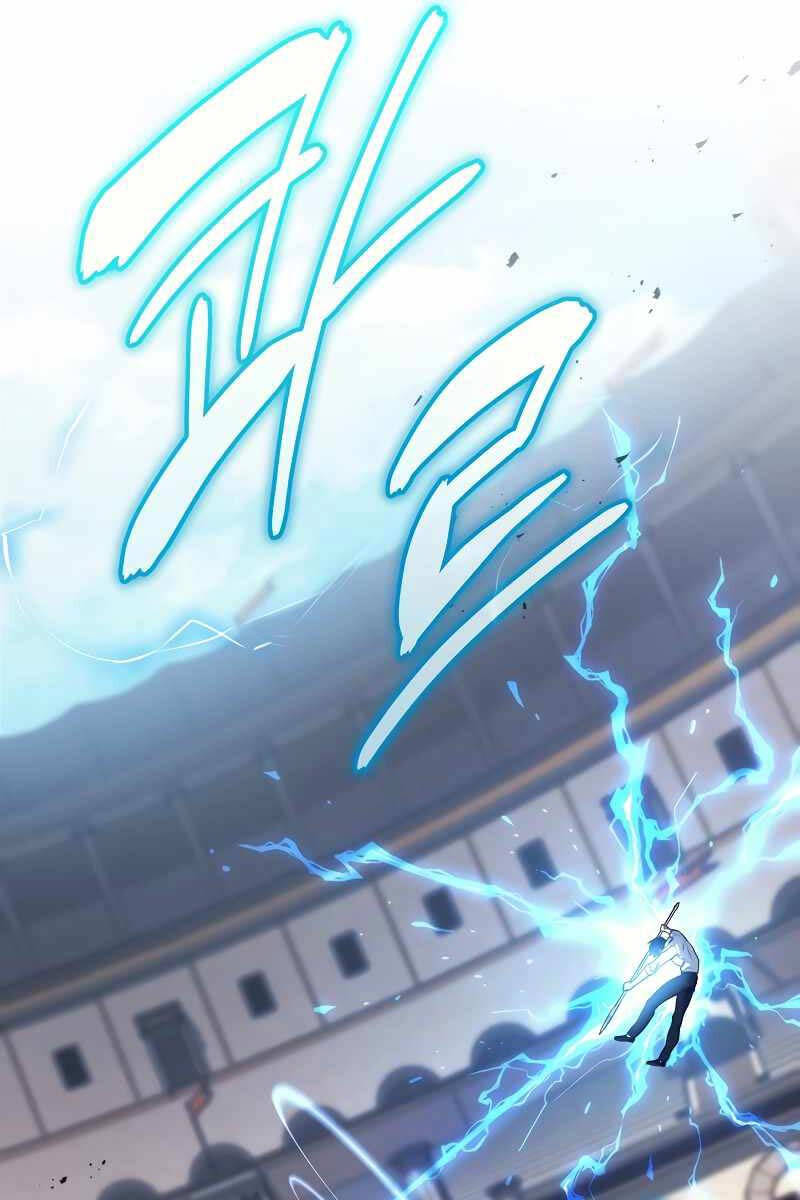 Thần Chiến Tranh Trở Lại Cấp 2 chapter 47 - Upload bởi truyensieuhay.com