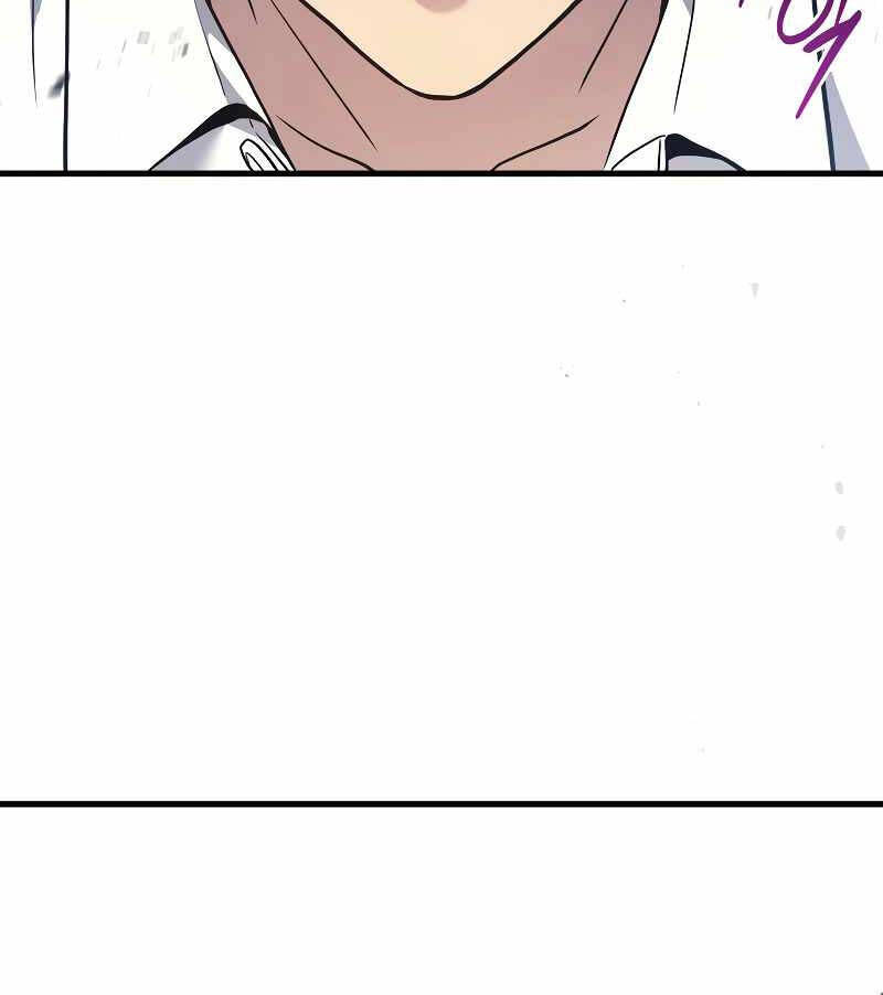Thần Chiến Tranh Trở Lại Cấp 2 chapter 47 - Upload bởi truyensieuhay.com